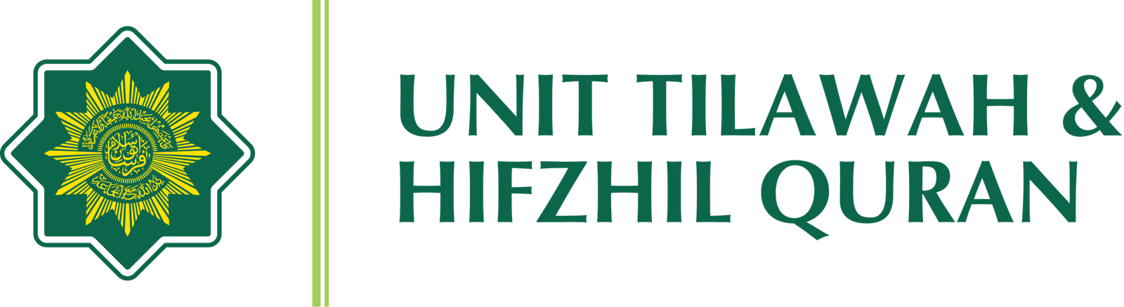 Tilawah Hifdzil Quran